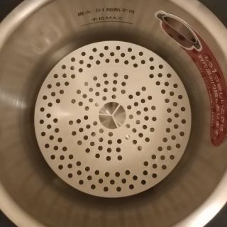 シャープ(SHARP)の[保証有]シャープ ヘルシオ ホットクック KN-HT99A-R[未使用品](調理機器)