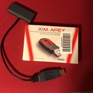 プレイステーション4(PlayStation4)のxim apex(家庭用ゲーム機本体)