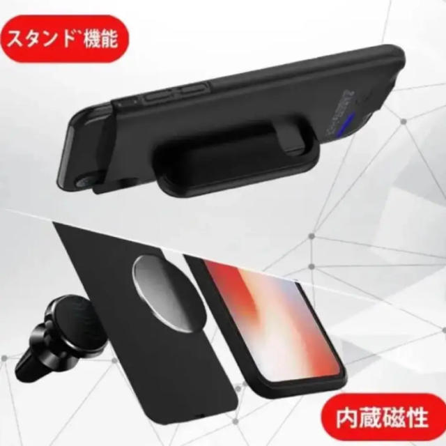 Apple(アップル)のiphoneXS iphoneX 専用 バッテリーケース スマホ/家電/カメラのスマホアクセサリー(iPhoneケース)の商品写真