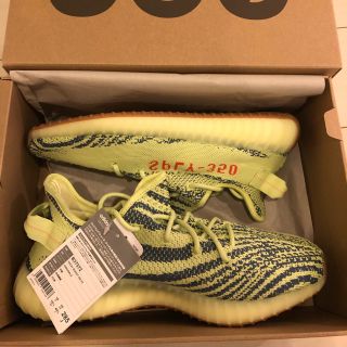 アディダス(adidas)のadidas YEEZY BOOST 350 V2 28.5/US10.5(スニーカー)