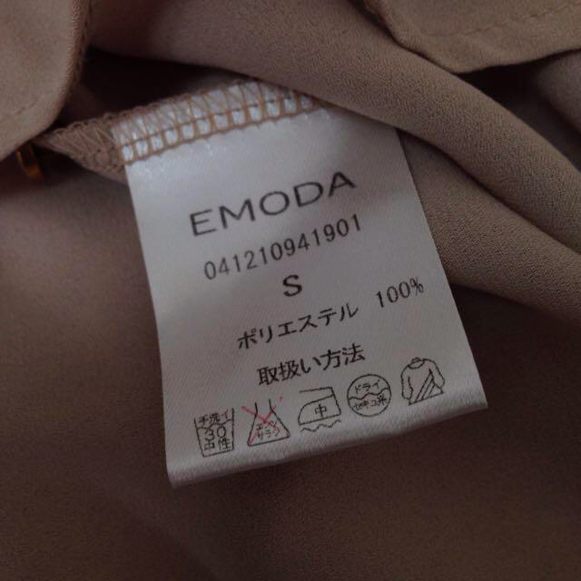 EMODA(エモダ)のEMODA★シフォントップス レディースのトップス(シャツ/ブラウス(長袖/七分))の商品写真