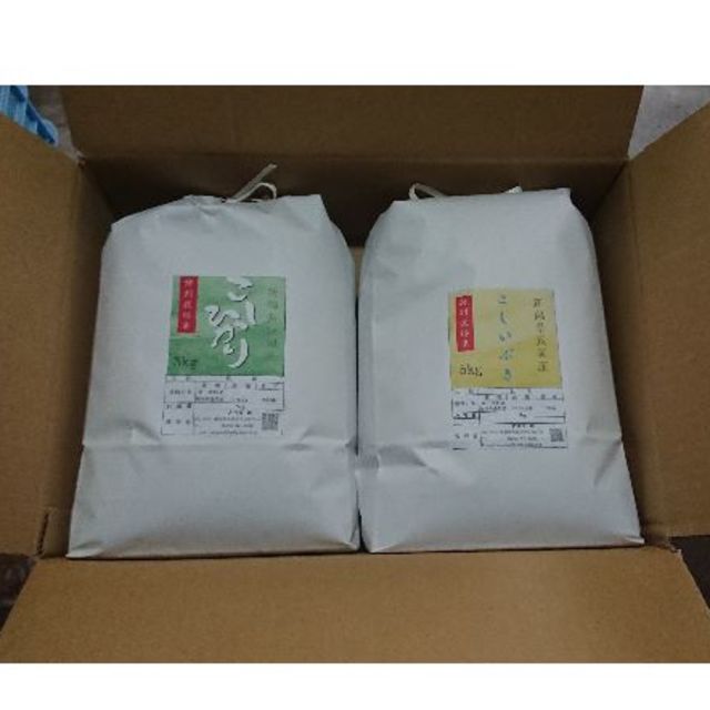 新潟米🍚食べ比べセット　コシヒカリ＆こしいぶき 食品/飲料/酒の食品(米/穀物)の商品写真