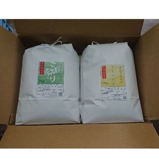 新潟米🍚食べ比べセット　コシヒカリ＆こしいぶき(米/穀物)
