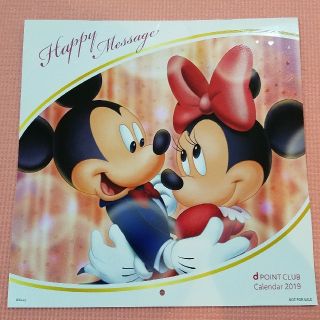 ディズニー(Disney)の2019年　カレンダー(カレンダー/スケジュール)