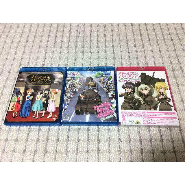 ガールズ&パンツァー Blu-ray セット|DVD/ブルーレイ ガールズ&パンツァー Blu-ray セット|DVD/ブルーレイ
