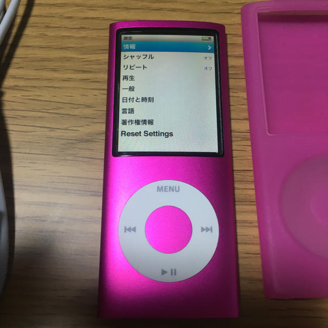 Apple(アップル)のipod nano 8GB 付属品付き✨ スマホ/家電/カメラのオーディオ機器(ポータブルプレーヤー)の商品写真