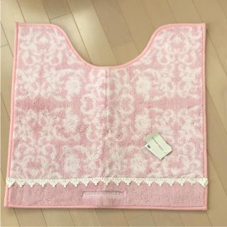 ローラアシュレイ(LAURA ASHLEY)のラスト1点  新品  ローラアシュレイ トイレマット(トイレマット)