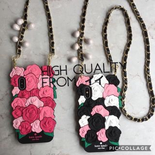 ケイトスペードニューヨーク(kate spade new york)のiPhoneXsケース ケイトスペード 薔薇 マトラッセ パールチェーン ローズ(iPhoneケース)