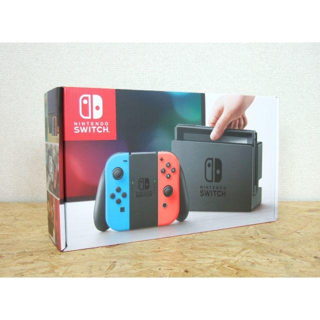 【数量限定】 Nintendo - Switch Nintendo switch 任天堂 本体 家庭用ゲーム機本体