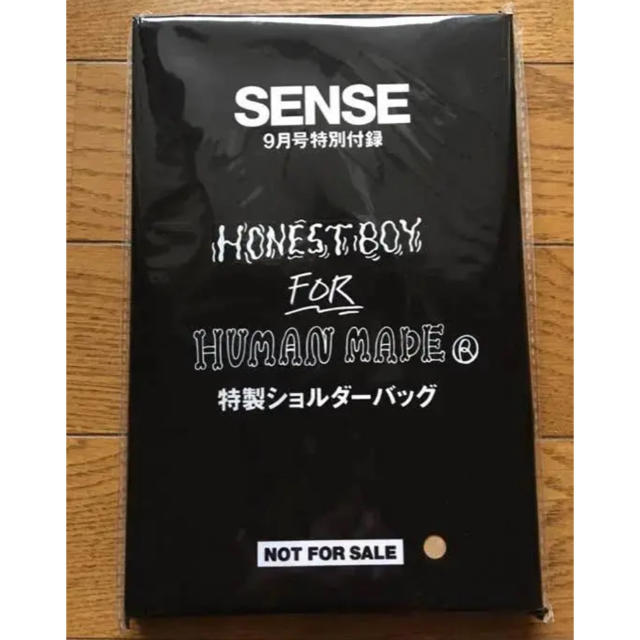 三代目 J Soul Brothers(サンダイメジェイソウルブラザーズ)のHONEST BOYバッグ レディースのバッグ(ショルダーバッグ)の商品写真