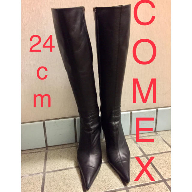 専用!!専用!!コメックスCOMEX☆24cm美品☆安室奈美恵