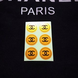 シャネル(CHANEL)のCHANEL シール(シール)