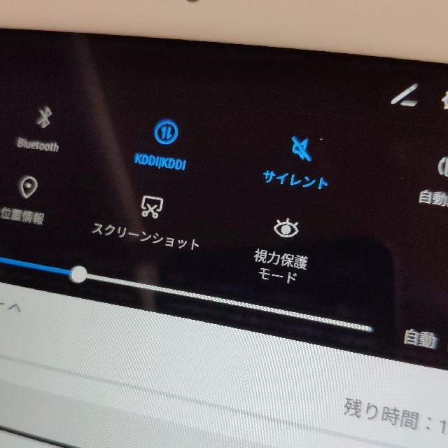 d02k Huawei dtab compact SIMフリー