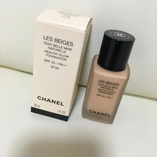 シャネル(CHANEL)のシャネル リキッドファンデーション 新品 レベージュタンベルミン (ファンデーション)