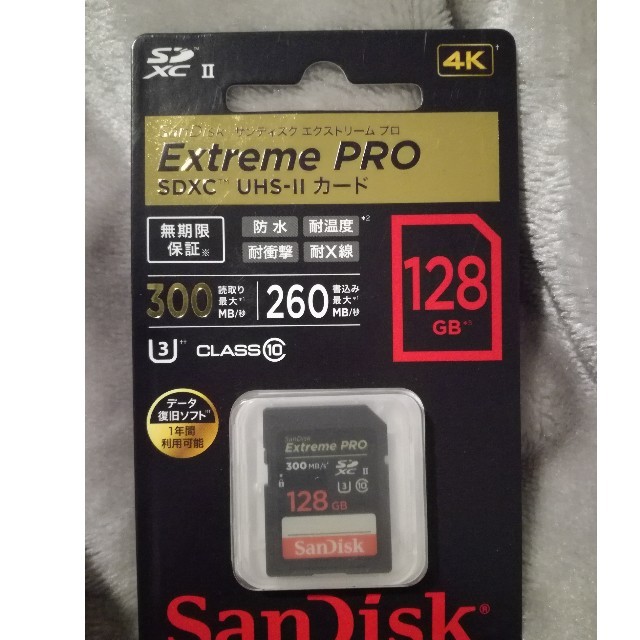 新品未開封】SanDisk Extreme PRO SDXC 128GB | www.thestyledhouse.com.au