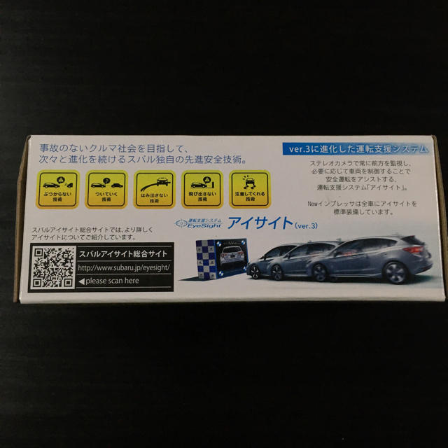 スバル(スバル)のSUBARU New IMPREZA (インプレッサ)ミニカー エンタメ/ホビーのおもちゃ/ぬいぐるみ(ミニカー)の商品写真