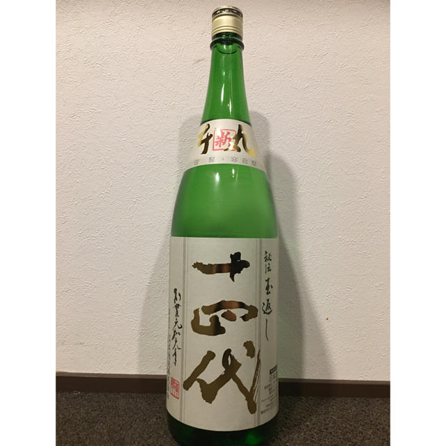 十四代 本丸 1800ml 新品未開封-