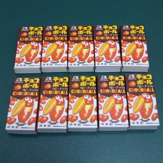 モリナガセイカ(森永製菓)のチョコボール キョロちゃん 消しゴム 10個(消しゴム/修正テープ)