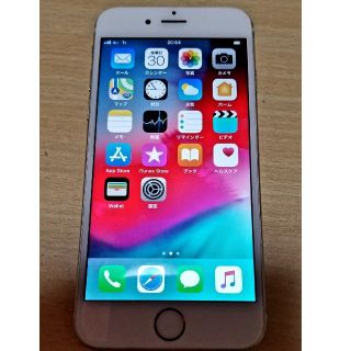 アイフォーン(iPhone)のiPhone6 Gold 64GB au 本体(スマートフォン本体)