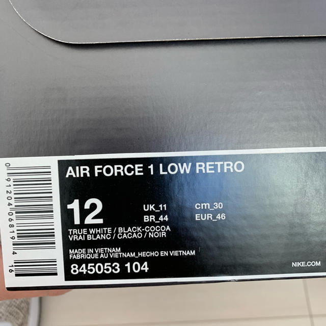 NIKE AIR FORCE 1 LOW 30