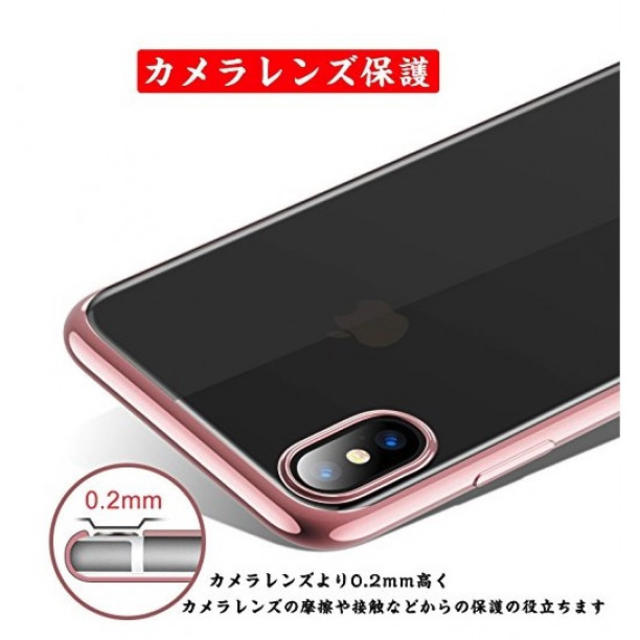 iPhoneX用 保護カバー クリア TPUケース バンパー 赤 スマホ/家電/カメラのスマホアクセサリー(iPhoneケース)の商品写真