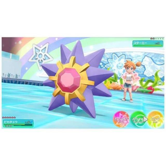 【新品・未開封】ポケットモンスター Let’s Go！ イーブイ 通常版