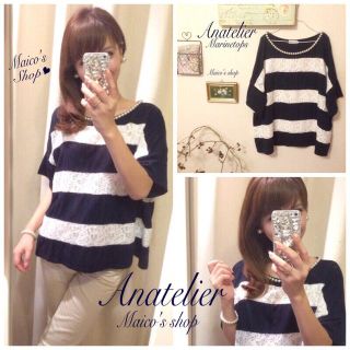 アナトリエ(anatelier)のanatelier♡marinetops(カットソー(長袖/七分))