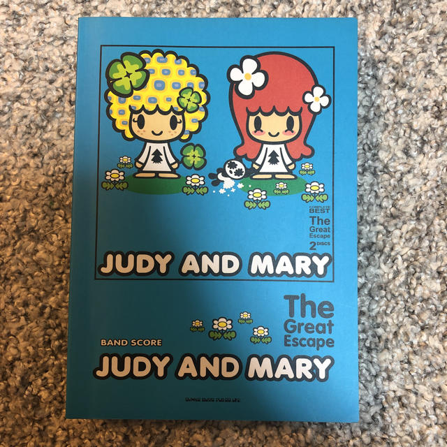  JUDY AND MARY /The Great Escapeバンドスコア エンタメ/ホビーのCD(ポップス/ロック(邦楽))の商品写真