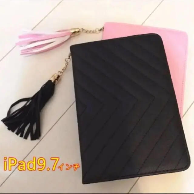 New iPad 9.7ケース飾り付き　シンプル　スタンド機能あり　黒色 スマホ/家電/カメラのスマホアクセサリー(iPadケース)の商品写真