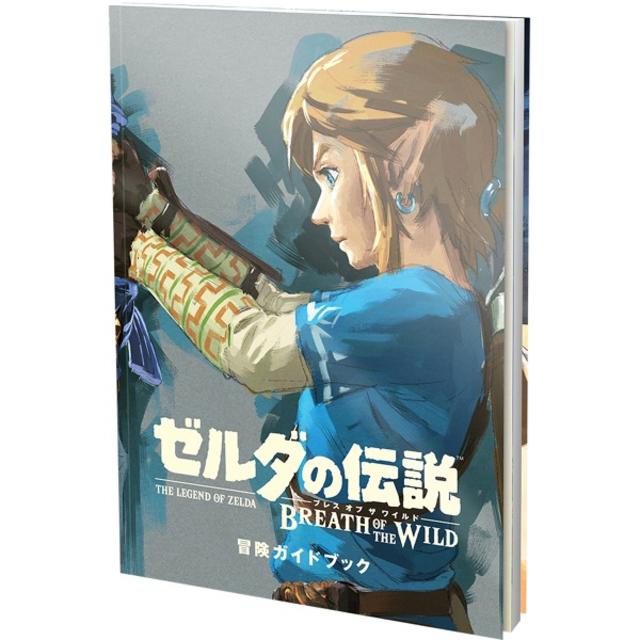 Nintendo Switch(ニンテンドースイッチ)の【新品】ゼルダの伝説 ブレス オブ ザ ワイルド ～冒険ガイドブック付き～ エンタメ/ホビーのゲームソフト/ゲーム機本体(家庭用ゲームソフト)の商品写真