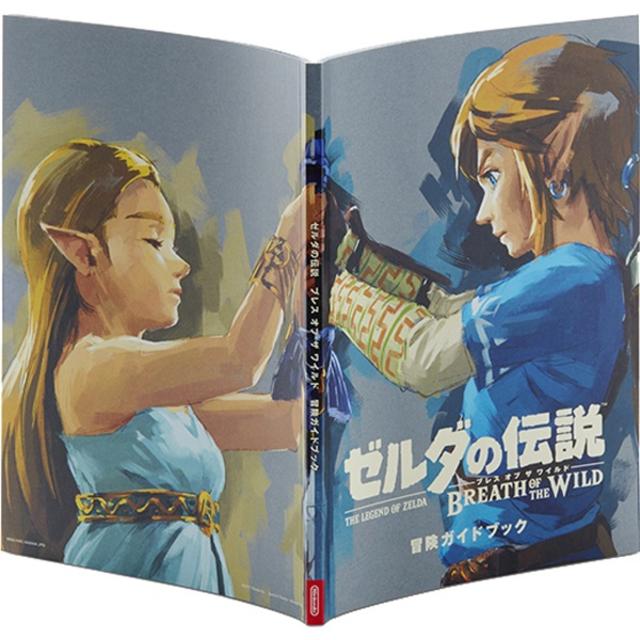 Nintendo Switch(ニンテンドースイッチ)の【新品】ゼルダの伝説 ブレス オブ ザ ワイルド ～冒険ガイドブック付き～ エンタメ/ホビーのゲームソフト/ゲーム機本体(家庭用ゲームソフト)の商品写真