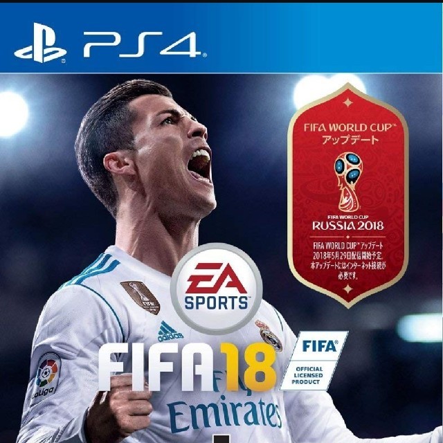 PlayStation(プレイステーション)のps4 FIFA 18 エンタメ/ホビーのゲームソフト/ゲーム機本体(家庭用ゲームソフト)の商品写真