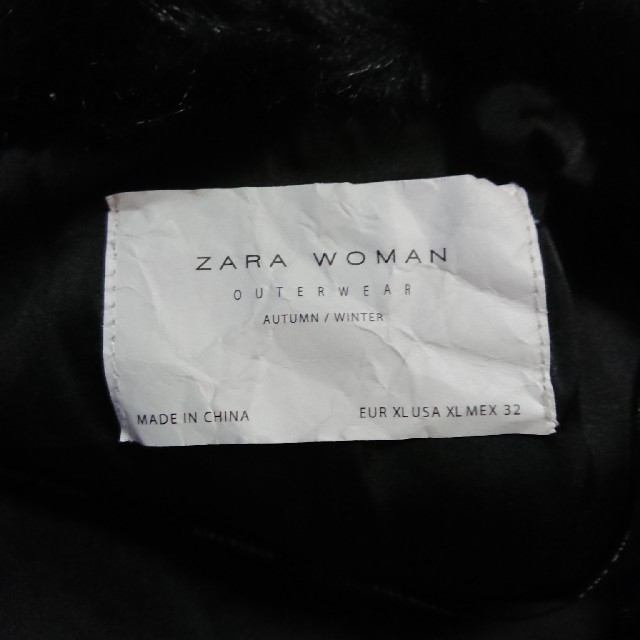 ZARA(ザラ)の週末お値下げ！ZARAコントラストテクスチャージャケット レディースのジャケット/アウター(毛皮/ファーコート)の商品写真