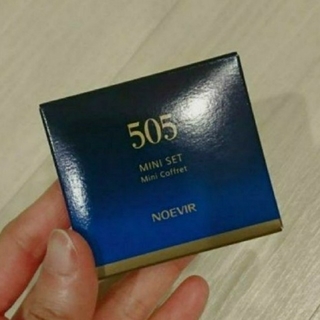ノエビア(noevir)のNOEVIR ノエビア 505 ミニセット 新品未開封 2019年カレンダー付き(サンプル/トライアルキット)