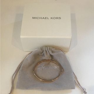 マイケルコース(Michael Kors)のMICHAEL KORS マイケルコース バングル(ブレスレット/バングル)