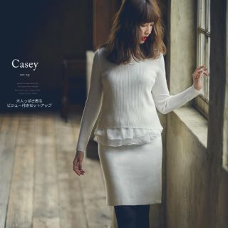 トッコ(tocco)のtocco closet  セットアップ(セット/コーデ)