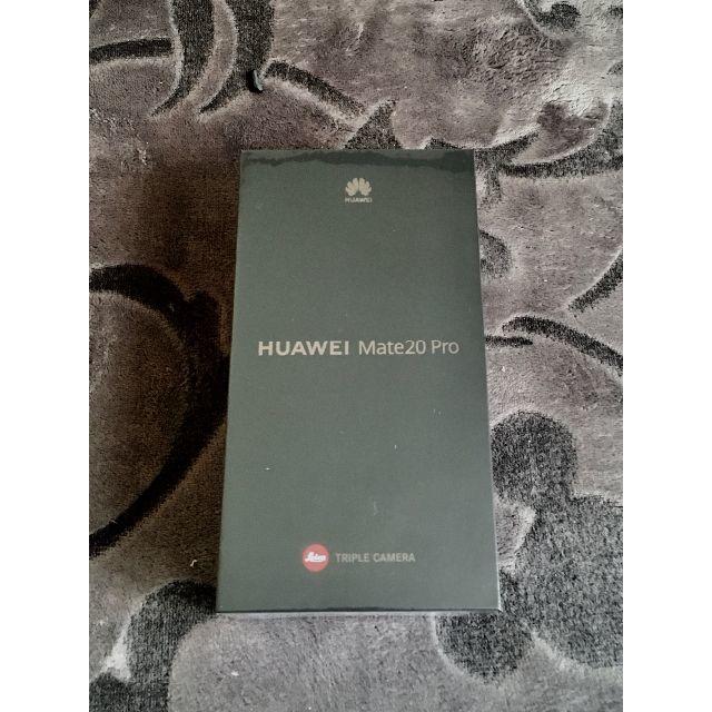 ANDROID - ★☆Huawei Mate20 Pro 【新品未開封】★☆