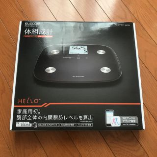 エレコム(ELECOM)のELLECOM 体組成計 HELLO(体重計/体脂肪計)