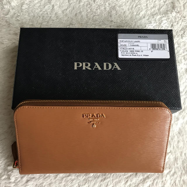 PRADA ✳︎長財布✳︎ 未使用 | www.jarussi.com.br