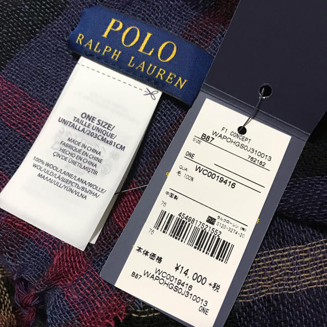 POLO RALPH LAUREN(ポロラルフローレン)の＊さくら様 専用＊定価15,120円♡新品✨大判ストール マフラー レディースのファッション小物(マフラー/ショール)の商品写真