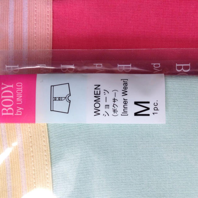 UNIQLO(ユニクロ)のアクアさま♡専用 その他のその他(その他)の商品写真