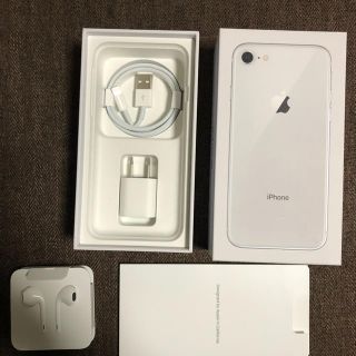 アイフォーン(iPhone)のiPhone8  アダプター イヤホン(バッテリー/充電器)