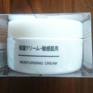 ムジルシリョウヒン(MUJI (無印良品))の新品未使用★無印保湿クリーム敏感肌用(フェイスクリーム)