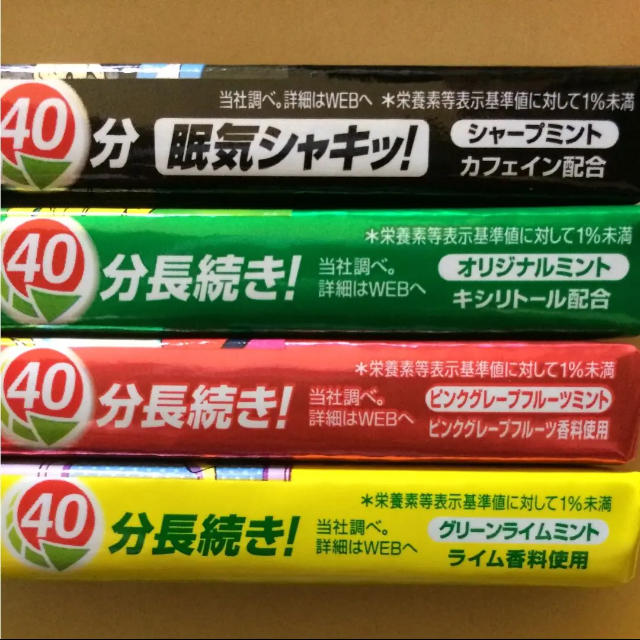 クロレッツ4種・20個 食品/飲料/酒の食品(菓子/デザート)の商品写真