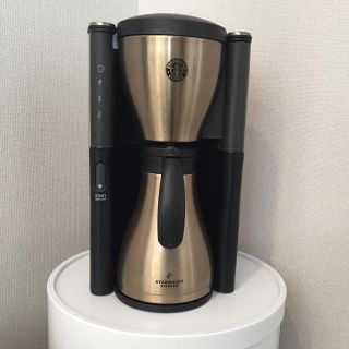 スターバックスコーヒー(Starbucks Coffee)のスターバックス コーヒーメーカー(コーヒーメーカー)