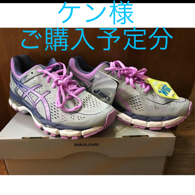 asics(アシックス)の新品 アシックス ランニングシューズ スポーツ/アウトドアのランニング(シューズ)の商品写真