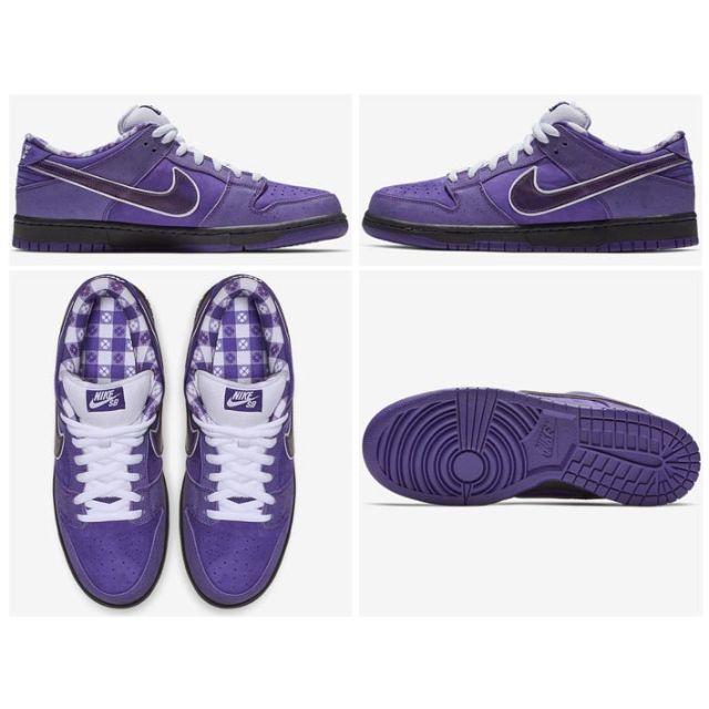 NIKE(ナイキ)の26.5cm NIKE SB DUNK PURPLE LOBSTER ロブスター メンズの靴/シューズ(スニーカー)の商品写真