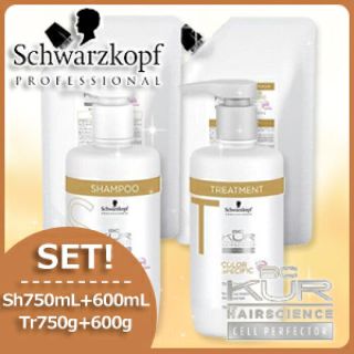 シュワルツコフ(Schwarzkopf)の【売り尽くし】シュワルツコフカラースペシフィーク ボトル&詰替セット(シャンプー)