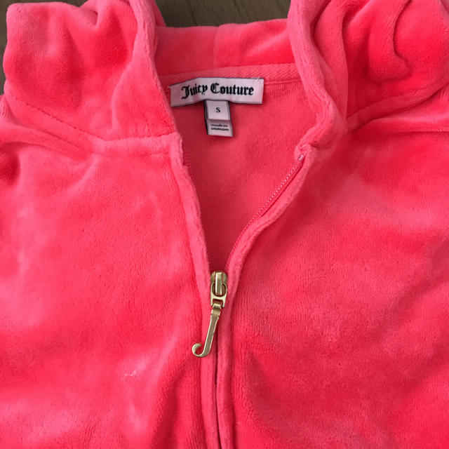 Juicy Couture(ジューシークチュール)のジューシークチュール スエット パーカー レディースのルームウェア/パジャマ(ルームウェア)の商品写真