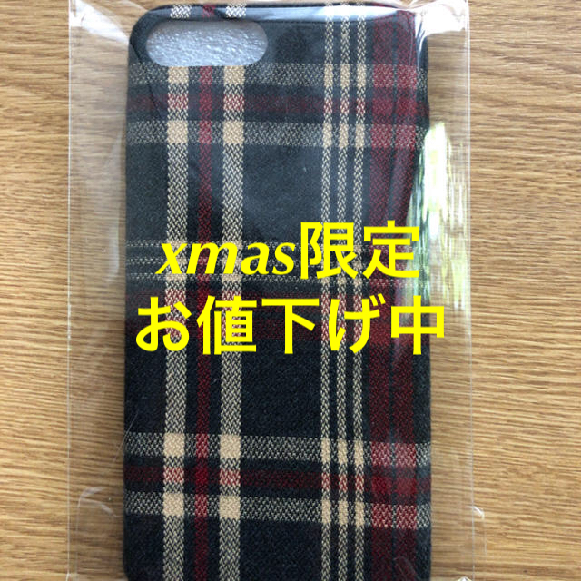 iPhoneカバー スマホ/家電/カメラのスマホアクセサリー(iPhoneケース)の商品写真